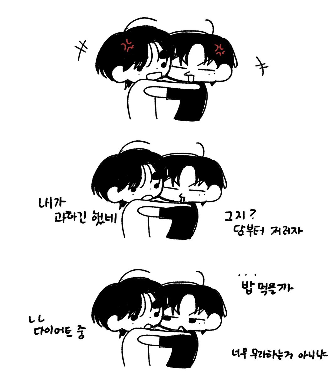 NAT_to1115's tweet photo. 성젱 https://t.co/dY5cOMlK0Z