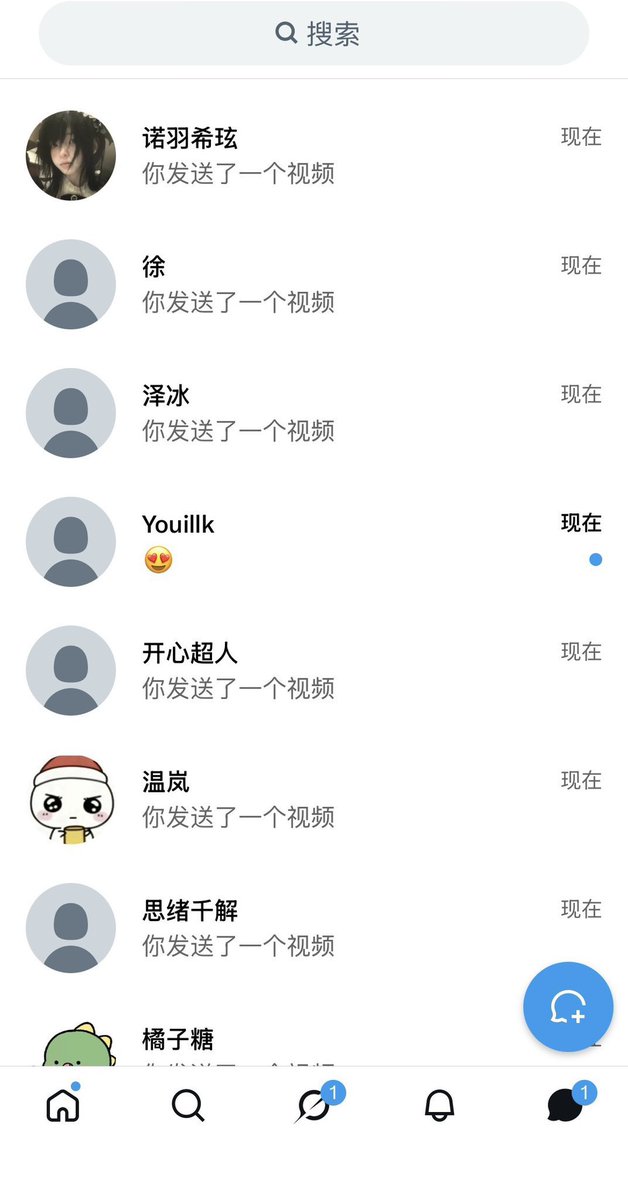 KevBourkeaelu's tweet photo. 有男生来锐评我18岁的福嘛🥺                                                                

刚睡醒来X发泄了                    

流言1我真发 没有🚪 https://t.co/RBMr2Iet13