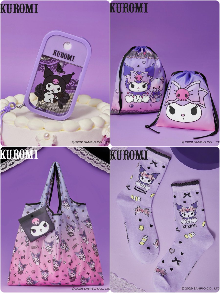 sanrio_fan_jp's tweet photo. 🌟💖【 🖤 SHEIN×クロミ新作 🖤 】💖🌟

SHEINからクロミの新作ハロウィンコレクションが登場🎃
メイクブラッシュや鏡などのコスメ雑貨から、巾着ポーチ、エコバッグ、靴下までパープル×ブラックの小悪魔かわいいアイテムが盛りだくさん😈💜

#クロミ #サンリオ #SHEIN #SHEINHauloween https://t.co/O8gpe8YYf8