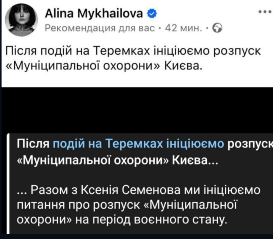 MinimalDisco's tweet photo. Аліно, є таке відчуття, що ти задохуя на себе береш https://t.co/NQPU16iphS