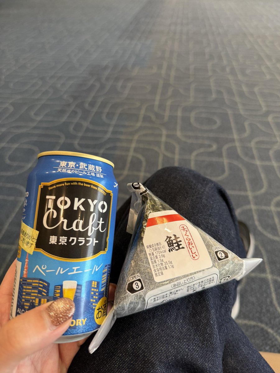 KOUSAN_00's tweet photo. 朝は酒！ https://t.co/qOLc4dcNga
