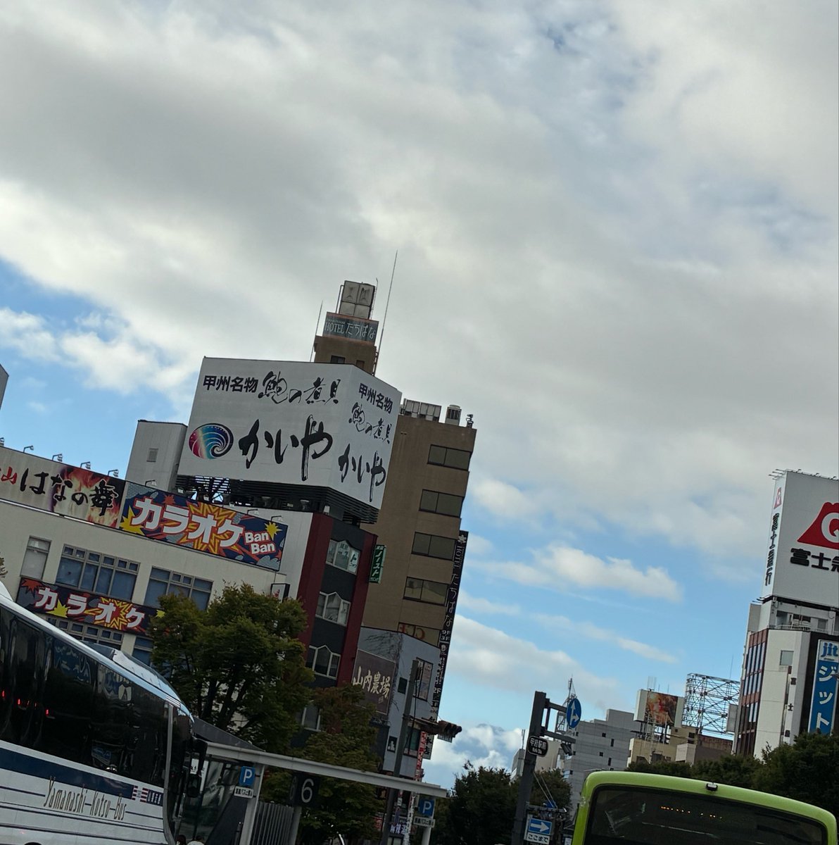 UkTp5's tweet photo. おはようございます☀

ついに辿り着いたぞ！
カービィの生まれ故郷
山梨県へ！！！ https://t.co/JPMqhHzTOY