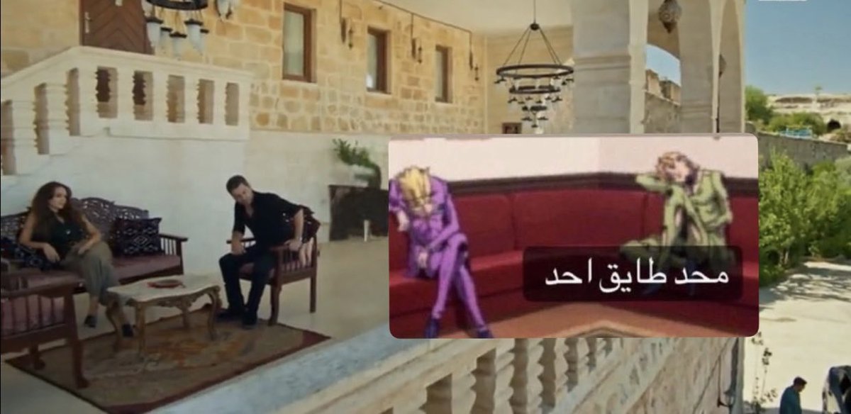 invmg's tweet photo. اخيرًا تذكرت انا وين شايفه جلستهم https://t.co/uJX3BJ2K2K