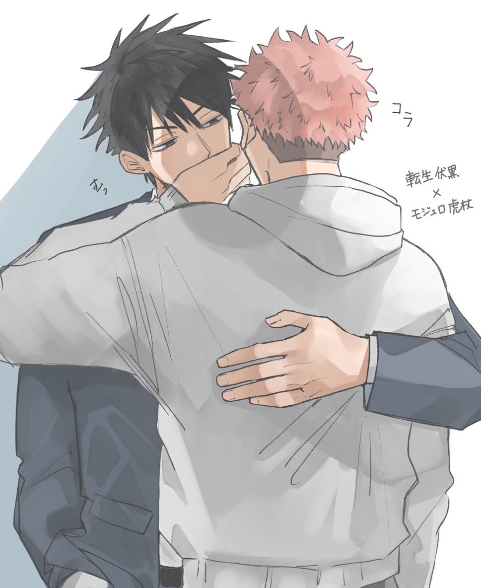 Azu_0320_'s tweet photo. 🐺🐯 https://t.co/WAZipqnADt