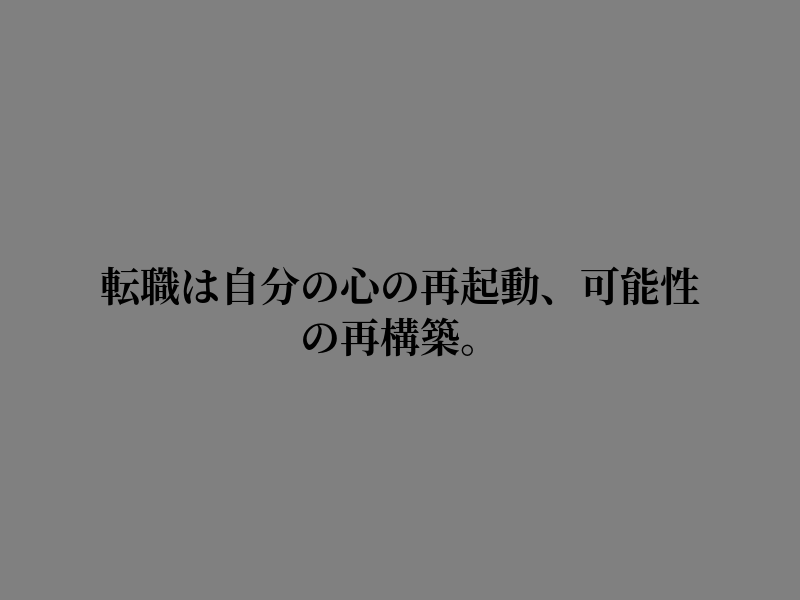 AlanKettina's tweet photo. 疲れはぐっと我慢するものだ https://t.co/DsAyKR8WFG