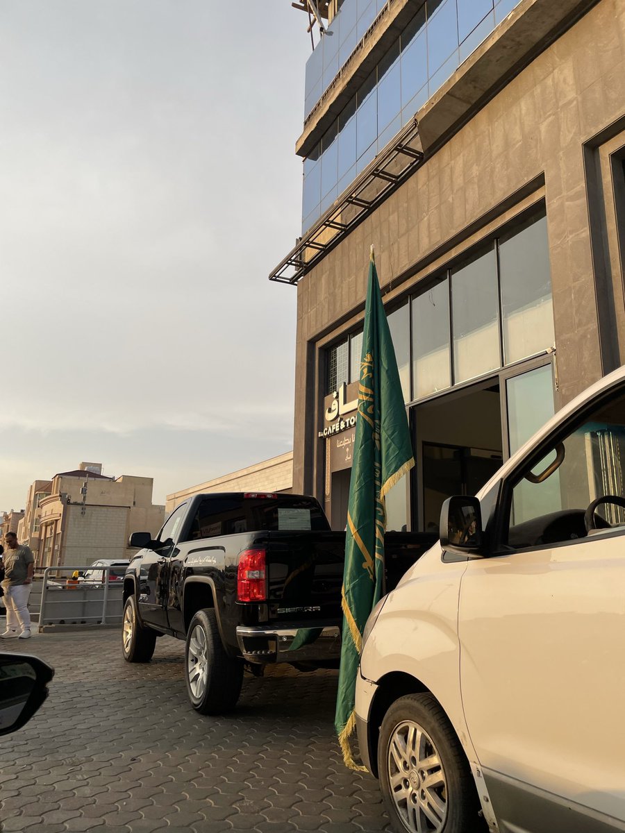 lx_ik1's tweet photo. 23 Sep 🇸🇦❤️ https://t.co/o8HhFBF7fJ
