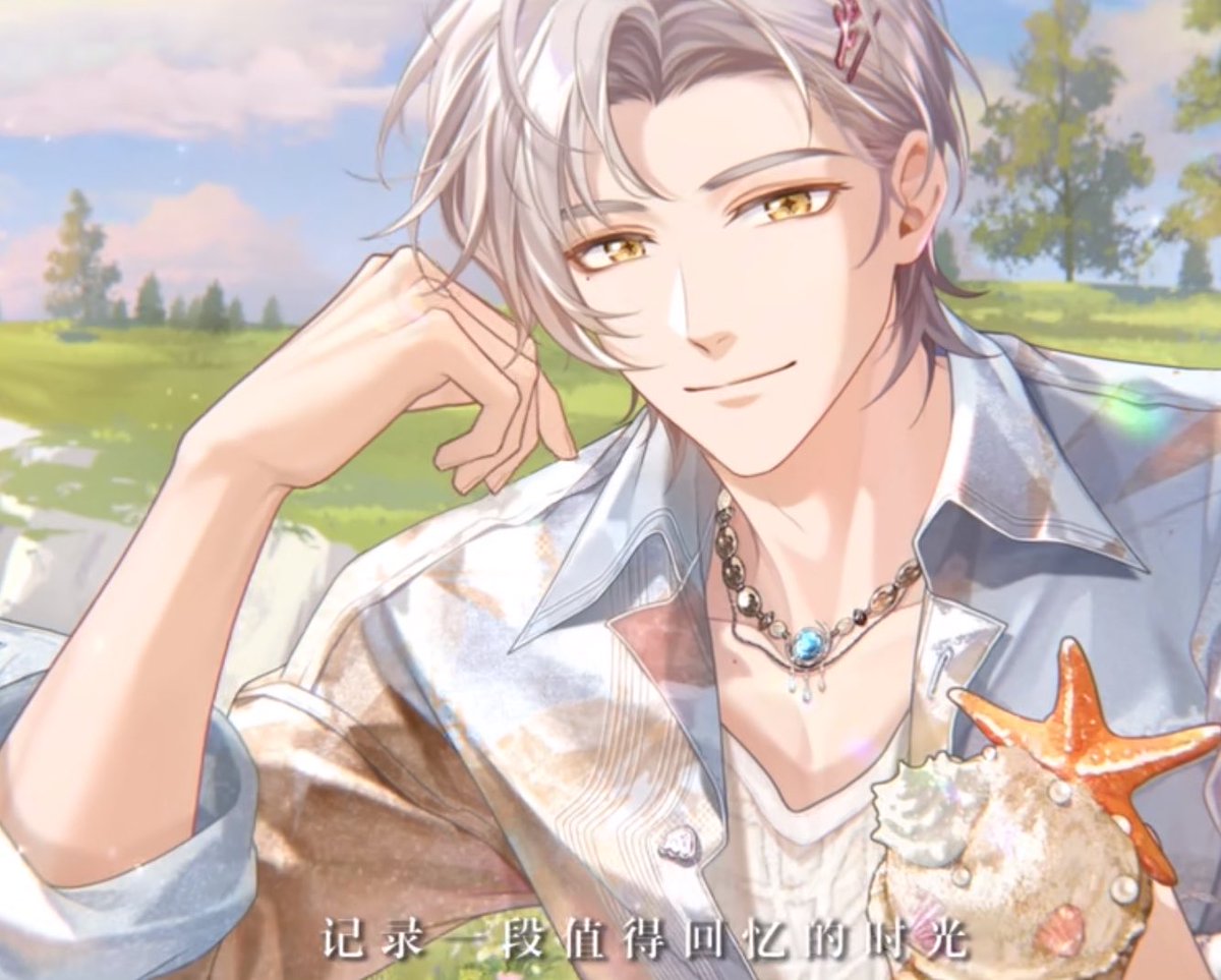 vyntott's tweet photo. HE’S SO ETHEREAL https://t.co/Fvg7RHzf1V