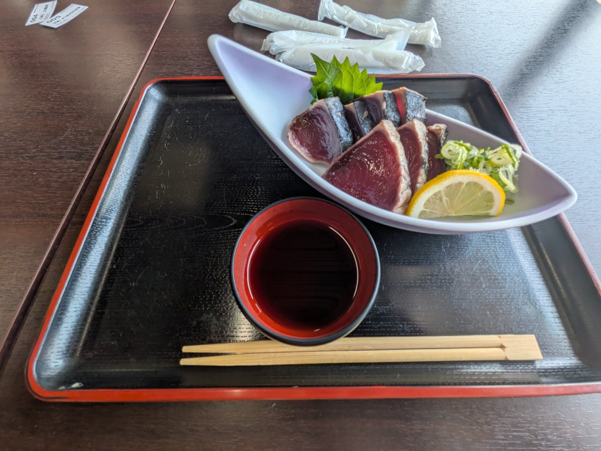 uraran_0227113's tweet photo. カツオをいただく！

(枕崎お魚センター内 枕崎みなと食堂) https://t.co/R3lTHuMuhP