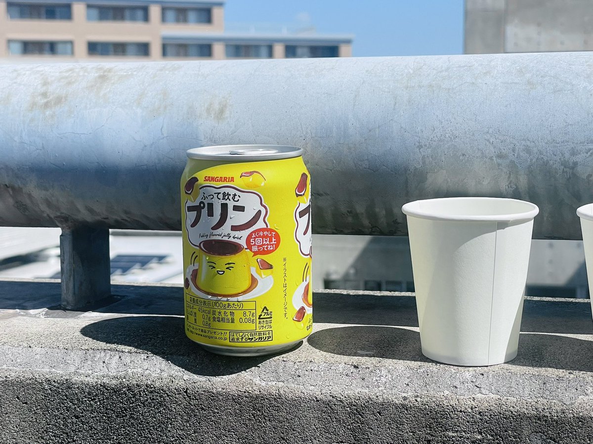 amajoxna's tweet photo. #サイエンス飯キャン界隈
これは普通に好き https://t.co/MU7kpaAHwb