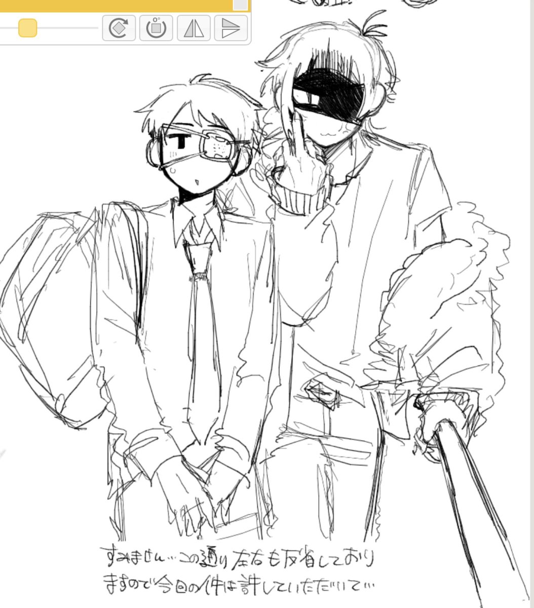 intestine077's tweet photo. 最近描いた片鱗自陣これで終わってるから見て https://t.co/lfgEWWrnp6
