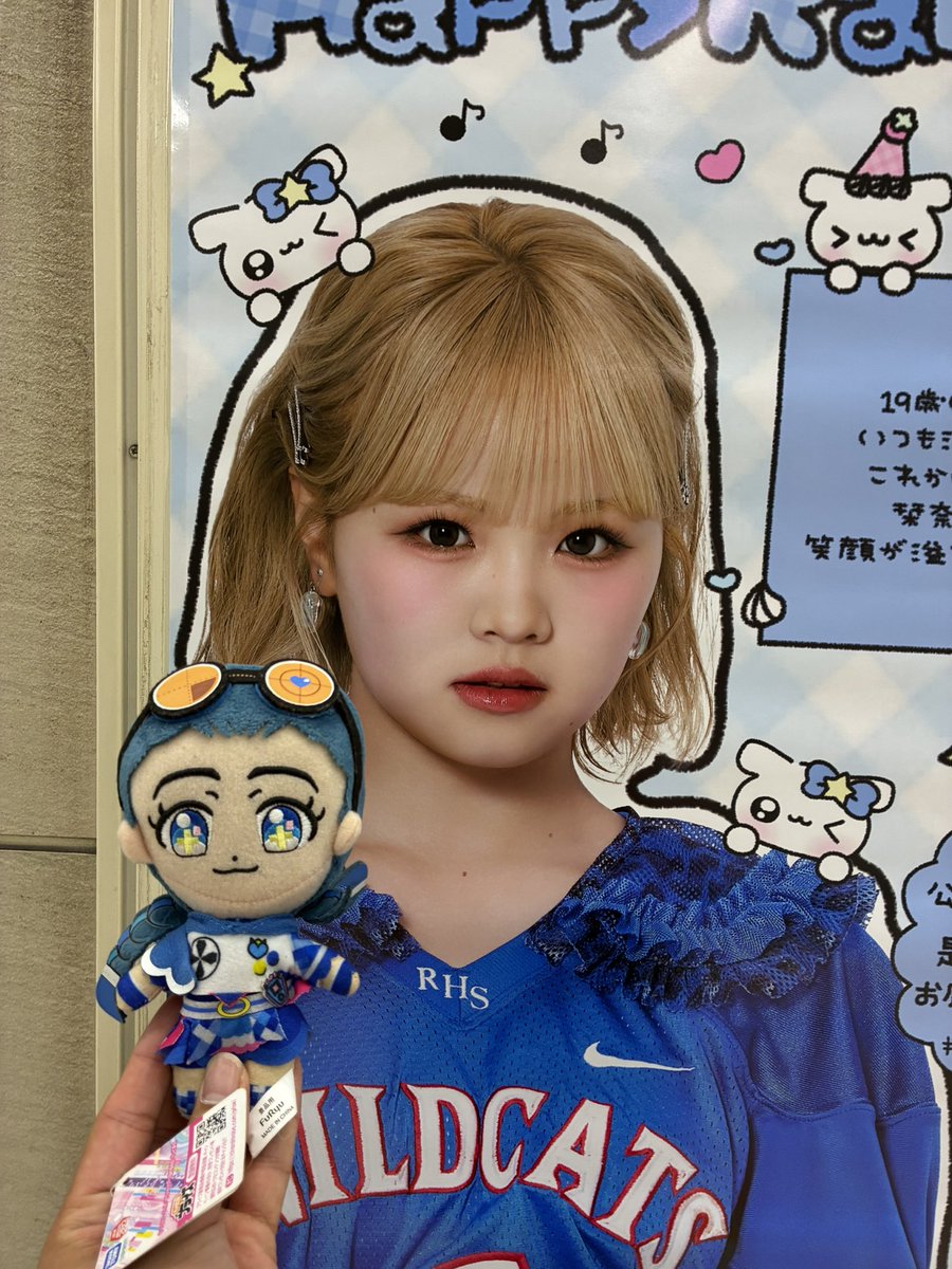 mina_Girls_Laki's tweet photo. #バブみかんかんHBD19
#HappyKannaDay19th

かんかん19歳の誕生日ポスター見に行きました💙𓈒𓏸
やっぱりかんかんはブルーにお似合い💙
@Laki922official 
#Lakiメジャーデビュー5周年
#Lakiメジャーデビュー記念日
#Laki5thAnniversary
#Laki
#佐藤栞奈 https://t.co/nKqiBBPm02