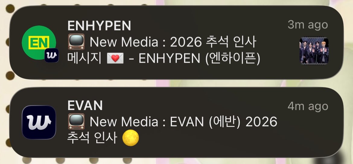givenIaken's tweet photo. first chuseok without the seven together… https://t.co/3HfLyD3cRJ