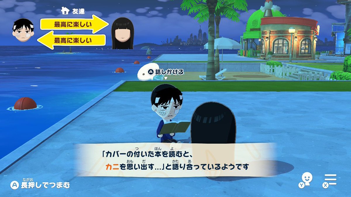 _zllll_'s tweet photo. @Gabelsberger381 ヤバいチカヒコ兄ちゃん来た😭ヒラガイくん定期的にカニの話してます（かわいい） https://t.co/oetN8ubrXU