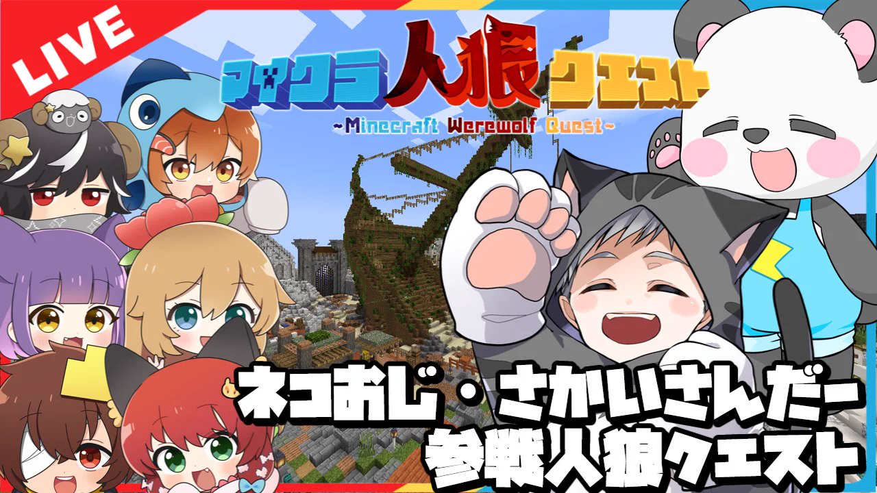 ネコおじ😼 on X: 