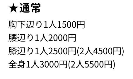 heart_ox_'s tweet photo. 通常依頼受け付けます‼️現在通常絵だけ先払い可能な方は納期2週間ほどでお描きできます◎

★ https://t.co/zlLvjgP4hH
⬆️
その他詳しいことはこちら

 #夢絵依頼  #夢絵オーダー  #有償依頼 https://t.co/enyN8vIPF9