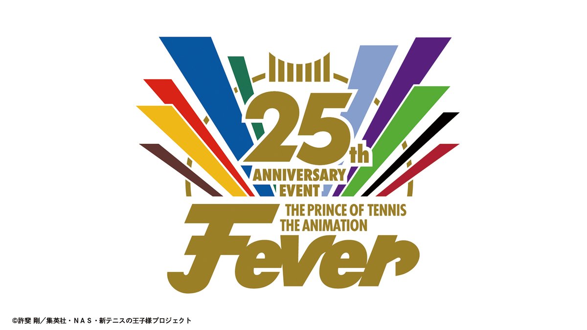 shintenianime's tweet photo. 【#Fever Vol.2】

テニプリ 25th Anniversary Event​
-Fever-​vol.2の公演情報が解禁🎉

日程：11/21(土)
会場：esports TOKYO BAY studio ​

Vol.2では青学、不動峰、山吹から豪華キャストが大集合🎾✨️

▼詳細はこちら
https://t.co/A0sysKuTYV

#テニプリ #アニプリ25周年 https://t.co/IKeCwb3VJ9