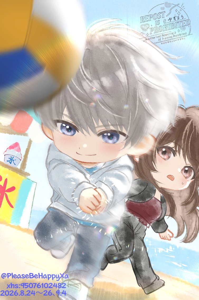 PleaseBeHappyXa's tweet photo. そろそろ月末！早めに振り返り始めます💪❤️ 
#今日描いた絵を晒そう
➀まだ編み終わってないのに｢俺が最初☺️｣って巻いてしまいそう🤭セイヤ優先の法則🧣💕📲
②gamescomのセイヤレイヤーさん素敵だった🥰
③バレーボール思念良すぎた🏐✨️
④｢あんたが好きなのはどっちの黒ウサギなんだ？🙁🐰🖤｣ https://t.co/2UyEw78grk