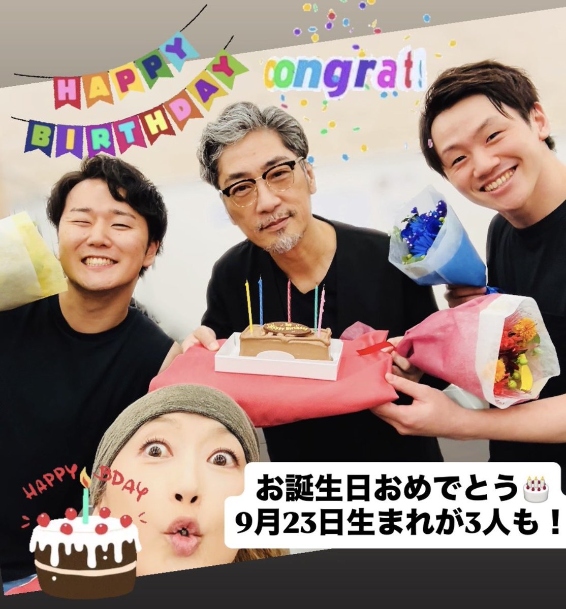 uranhirosaki's tweet photo. 昨日は #ノキドア のお稽古場でお誕生日の方がナント3人も🫪🎂🎉松田賢ちゃん、いくみん、リズムおめでとう🥳そして上田竜也兄貴から肉まんのお差し入れ😍たつにぃのお差し入れはいつも温かくて驚き😳❣️愛💖殺陣の諸鍛冶さんからなんだか洒落おつなサンドイッチも🥰今日も元気にお稽古に励みます🤩‼️ https://t.co/Va4EBxoaho