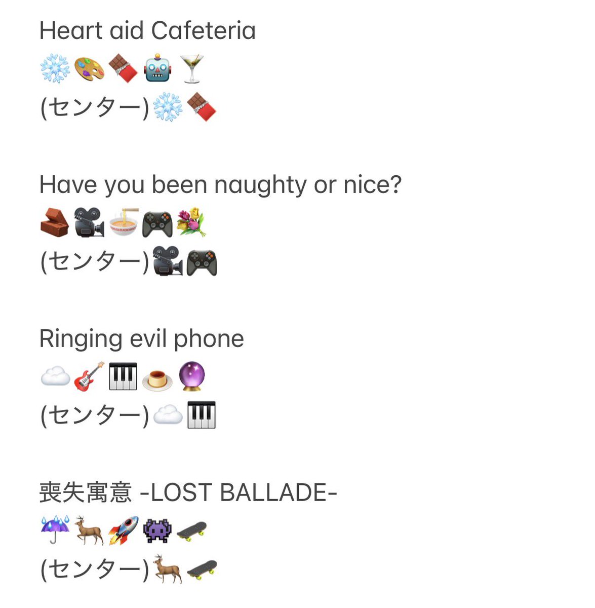 m1nA5e_'s tweet photo. enstシャッフルユニットパロ　無駄に条件を課したせいで自分の首を絞めている https://t.co/3fSo6lQl6i