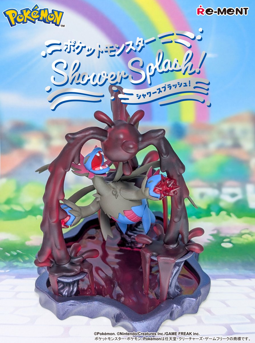 rement_official's tweet photo. 9月28日発売
【ポケットモンスター Shower Splash!】
https://t.co/vD9nv27TiY
サザンドラ

#ポケモン #リーメント #フィギュア #Pokemon #rement #figure https://t.co/lHhpLS2j68