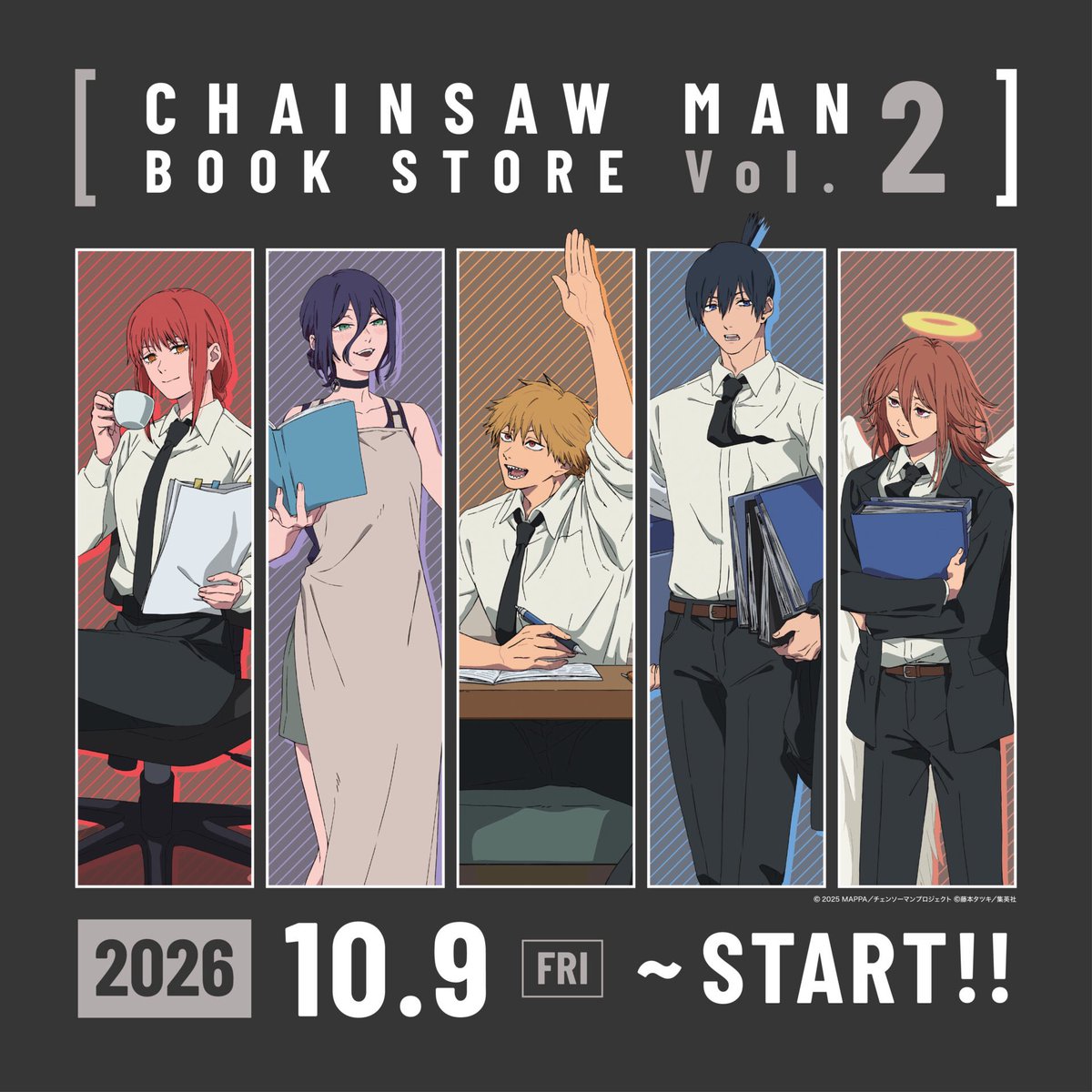 chainsawmanjoho's tweet photo. 劇場版『チェンソーマン  レゼ篇』
CHAINSAW MAN BOOK STORE vol.2

詳細が公開されました！

https://t.co/4DjBvAO6dP

グッズも多数出ます！

#チェンソーマン #chainsawman https://t.co/yYG2Zwe7UN
