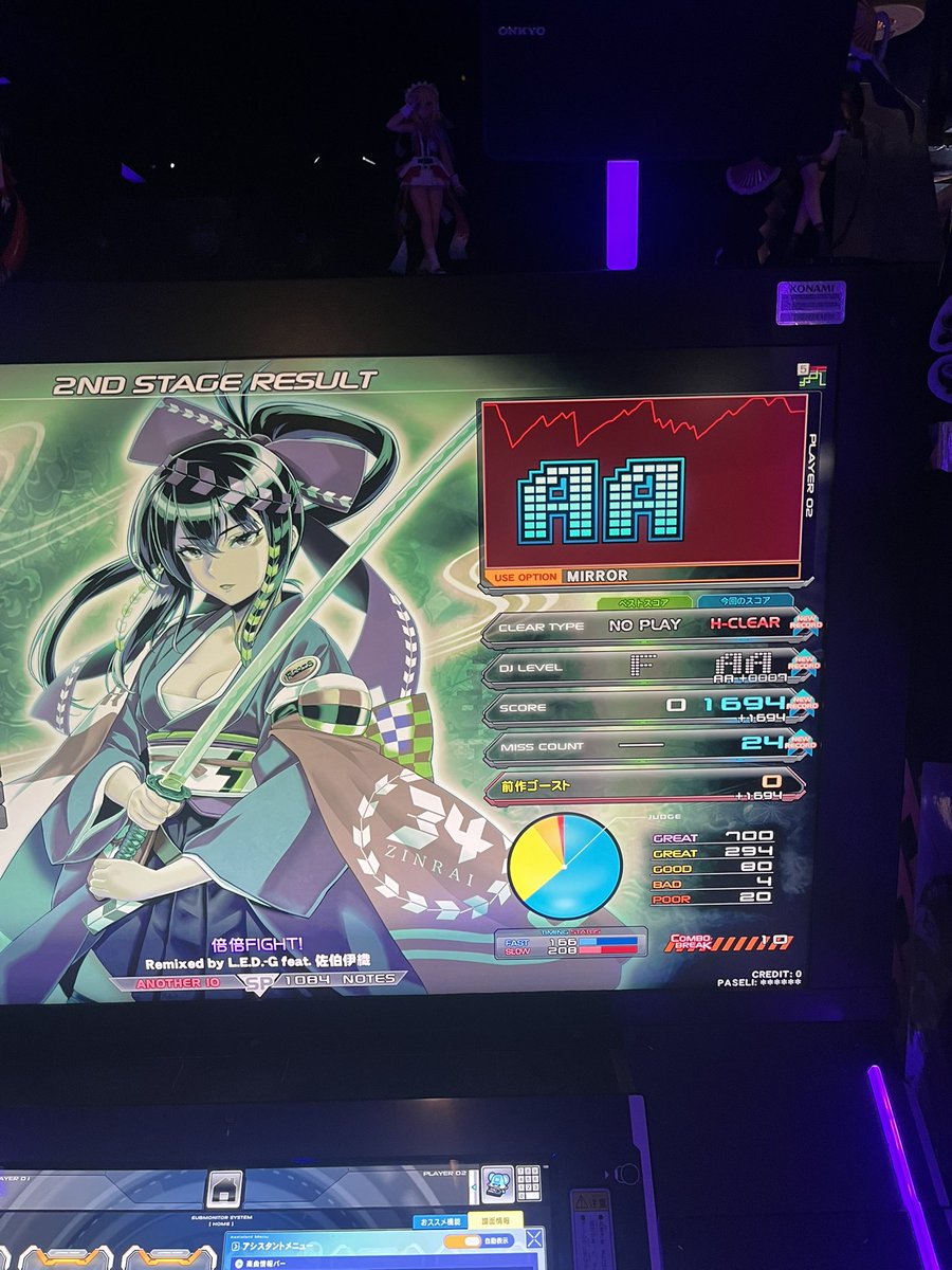 gigomyfriend's tweet photo. 今作の新曲苦手が多いのと何故か黄ばむから悪戦苦闘中。
この辺は比較的マシなのかな？ https://t.co/3nUzRTy9ZA