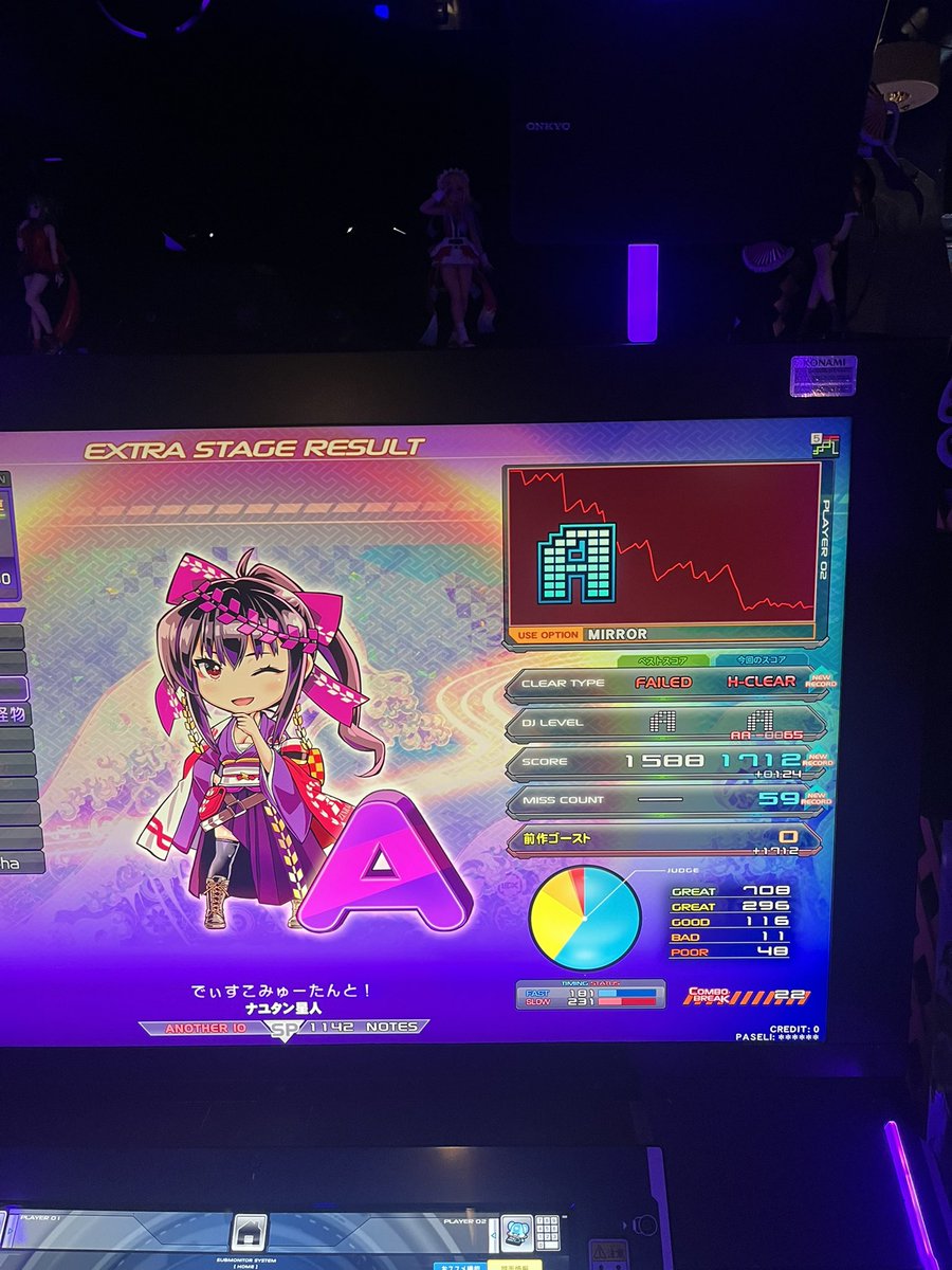gigomyfriend's tweet photo. 今作の新曲苦手が多いのと何故か黄ばむから悪戦苦闘中。
この辺は比較的マシなのかな？ https://t.co/3nUzRTy9ZA