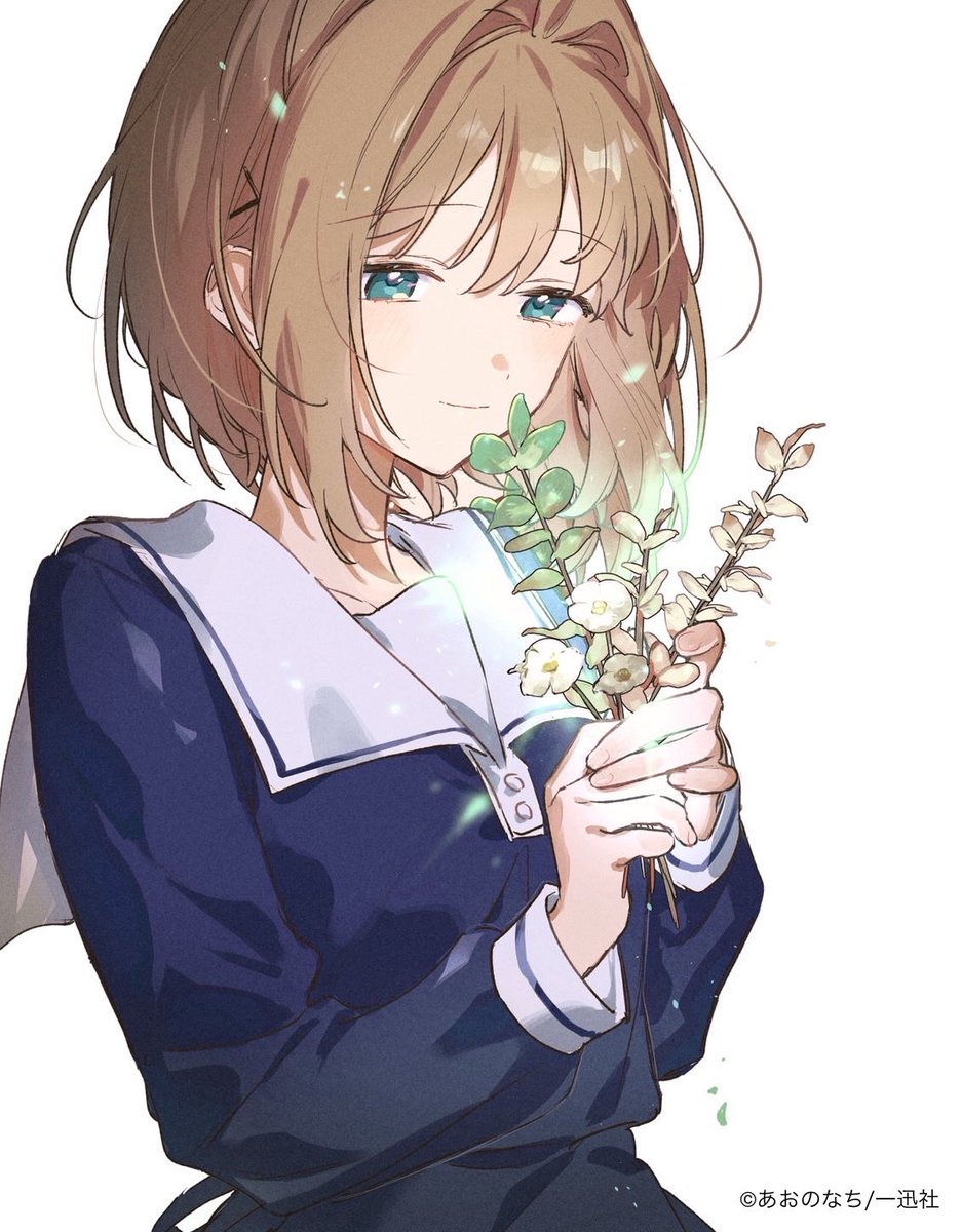 kimishinu's tweet photo. いなくならないで https://t.co/23GFajLyEU