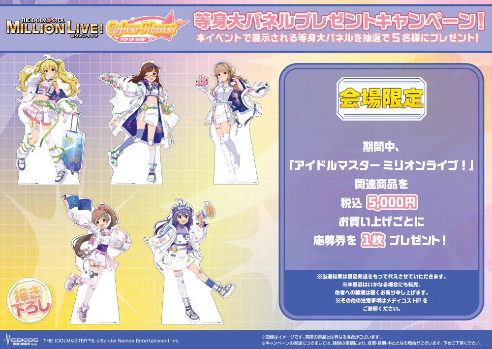 ムツ on X: 