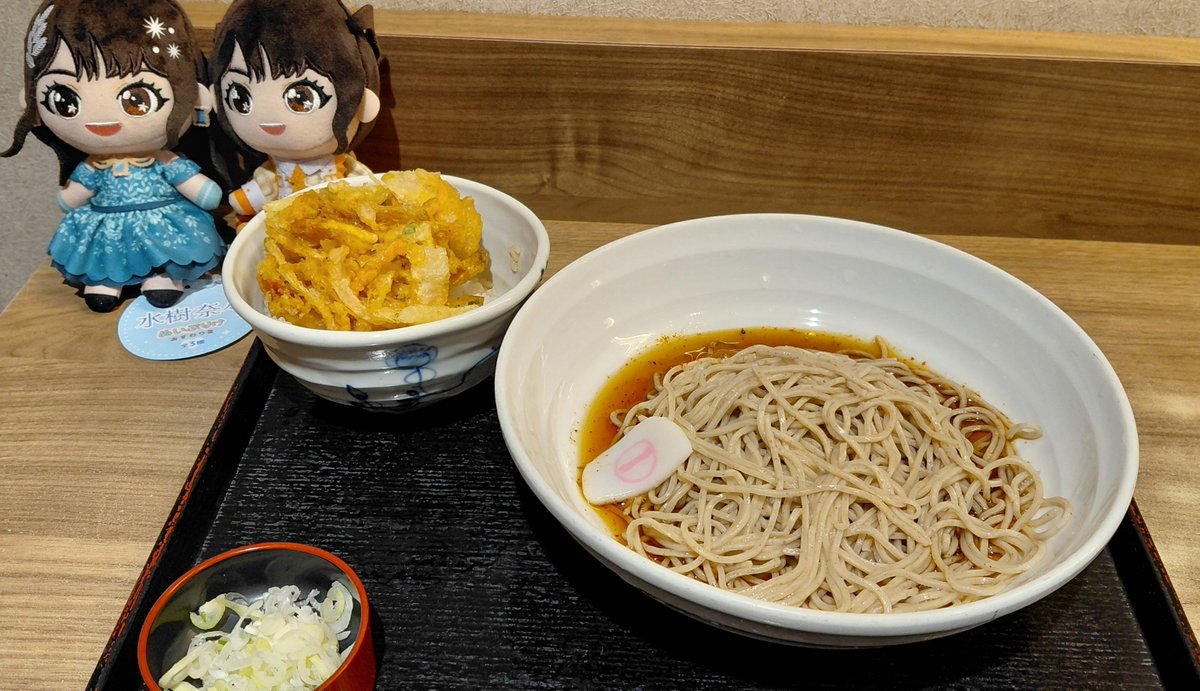 fd3snm's tweet photo. あと1時間で東京ともおさらばです🫡
何食べるか迷った挙げ句そばいち笑
新宿のGIGOでぬいぷりけ取ったけど、やっぱ都会の確率機は4000円ぐらいが相場なんですかね🤣
多分地元で取った方が安かったでしょう笑 https://t.co/FjXdnXU4P2