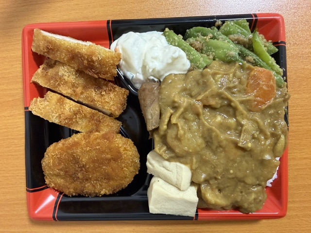 Sunsoleiyu's tweet photo. 私の事務所が、松本城の裏から、南松本に引っ越しました。
残念なのが、昼飯に魚万の弁当を買いに行けなくなることです・・・・
700円のおかずバイキングしか勝たない・・のに https://t.co/2KJssm9AX9
