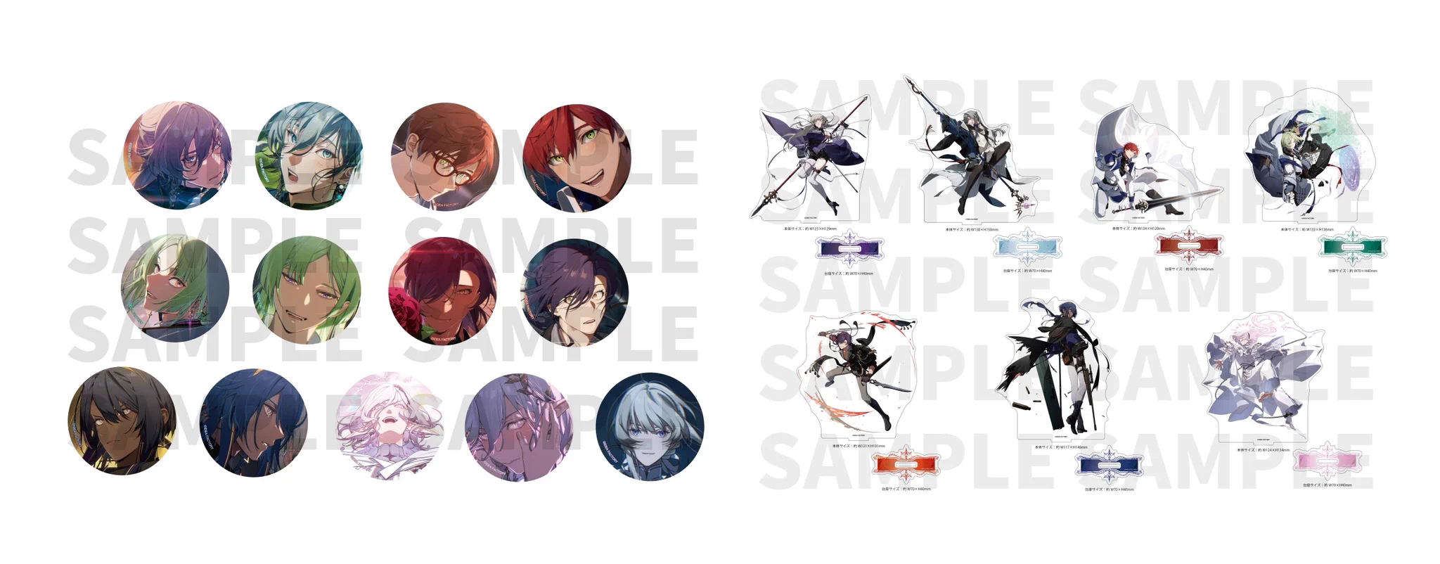 オトメイトストア 新宿マルイ アネックス (@otomate_store) / X