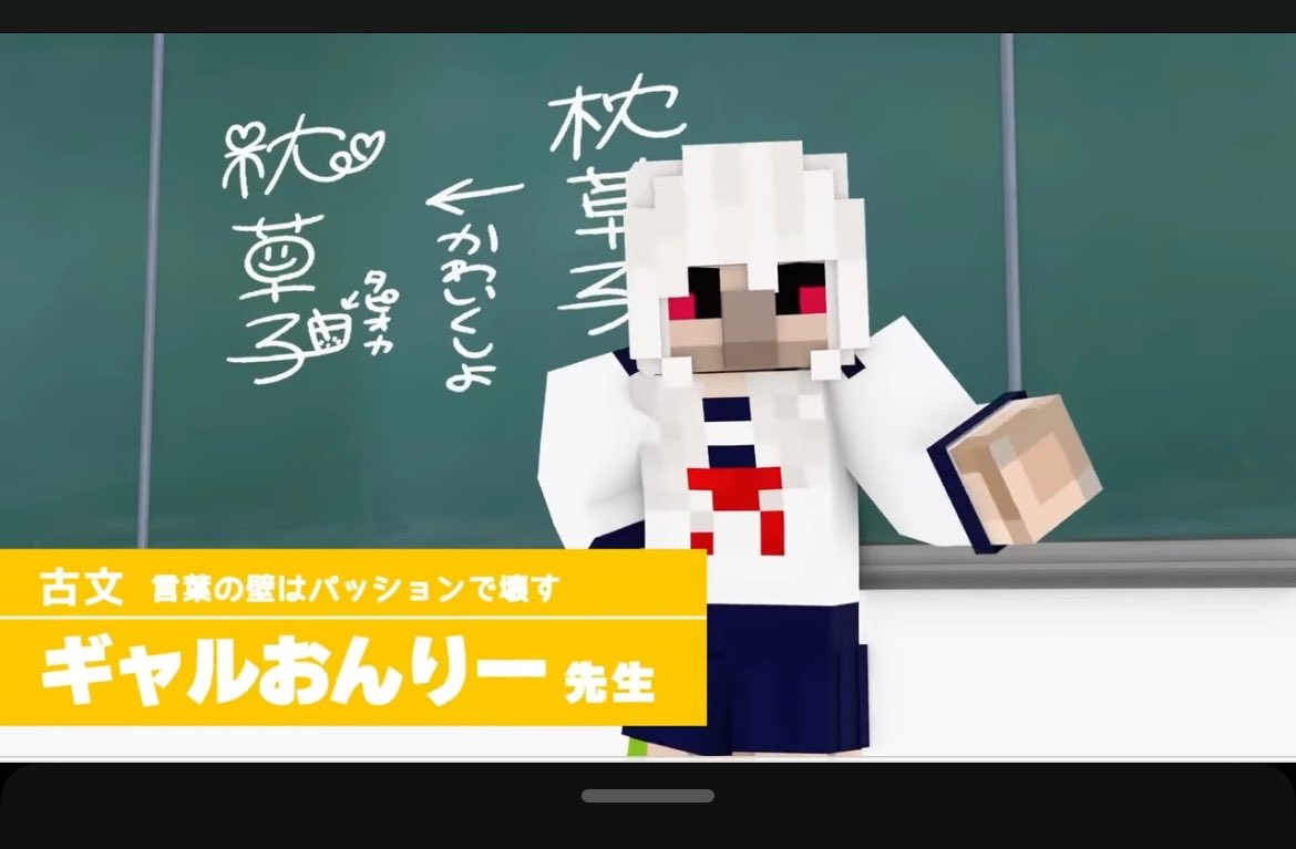 trpg_kosuzu's tweet photo. あの、ドズル社の一気見生放送で存在しない記憶が流れてきて……… https://t.co/Gaf6IoULZe