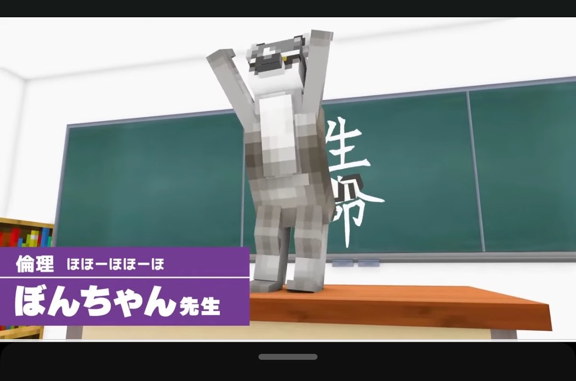 trpg_kosuzu's tweet photo. あの、ドズル社の一気見生放送で存在しない記憶が流れてきて……… https://t.co/Gaf6IoULZe