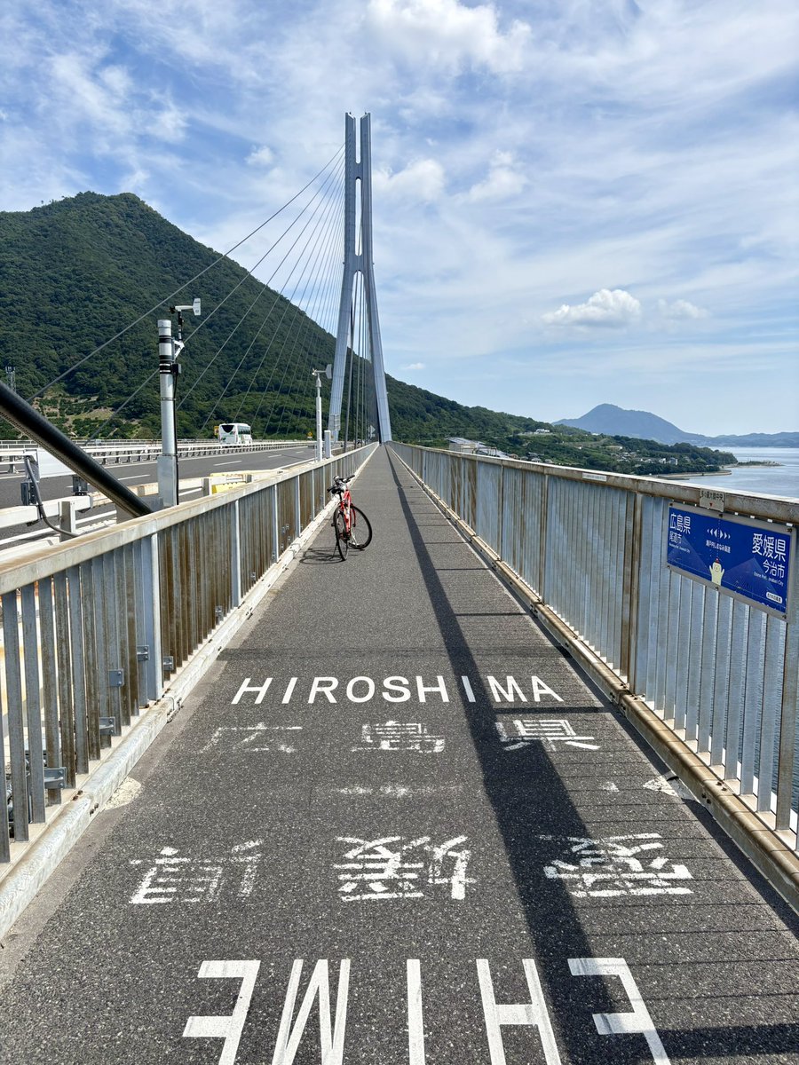 tkgt96's tweet photo. #トリサポ巨人部広島遠征？ https://t.co/EooGhJ8bbt