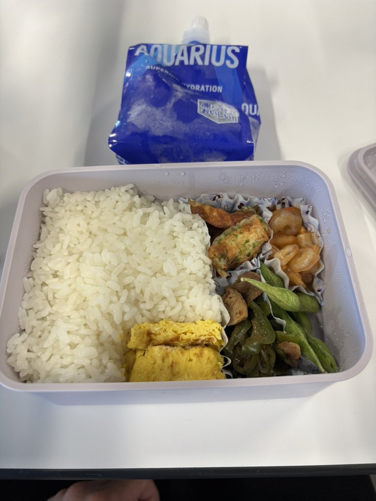kenken_2467's tweet photo. 今日の弁当！ https://t.co/vNGw4K2xby