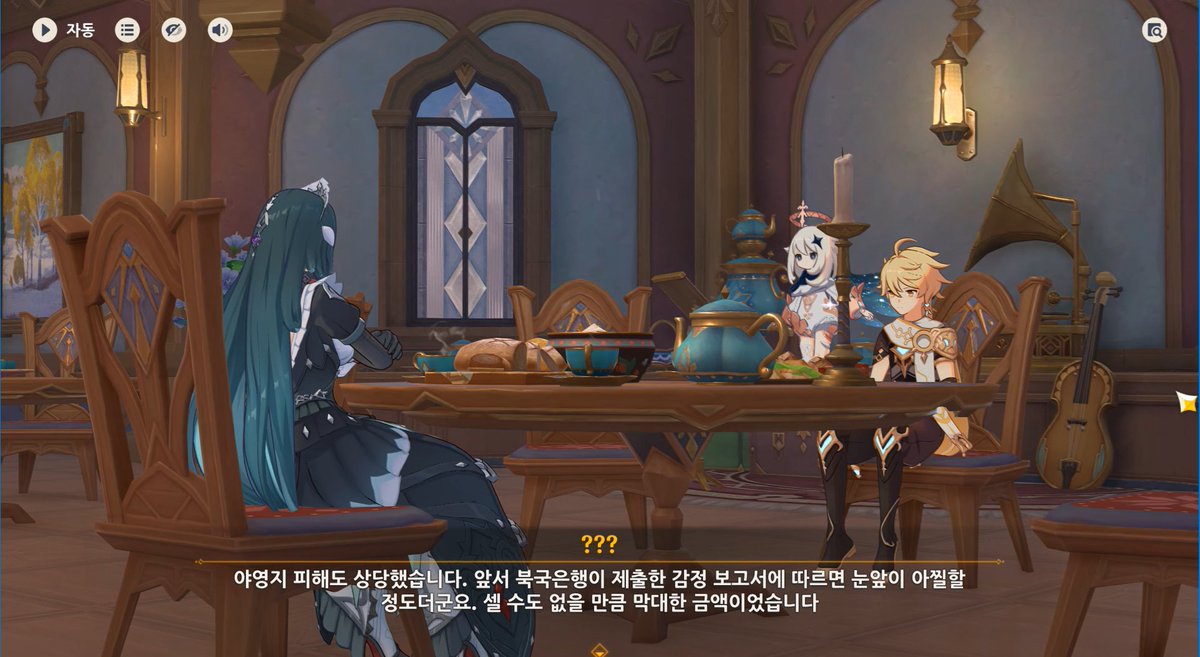 imgoodokman's tweet photo. 궁금해서 찾아봤었는데 이 다니카와의 대화 당시 세 대사가 실제 행동과 데이터에 따라 다르게 출력된다는 듯 하네여

1: 2~6번/여러 번
2: 많지는 않지만 모두 조직 내  정예 대원/두 자릿수/세 자릿수/네 자릿수/집계조차 어려움
3: 50만 모라/500만 모라/5000만 모라/셀 수도 없을 만큼 https://t.co/2GpraipRUR