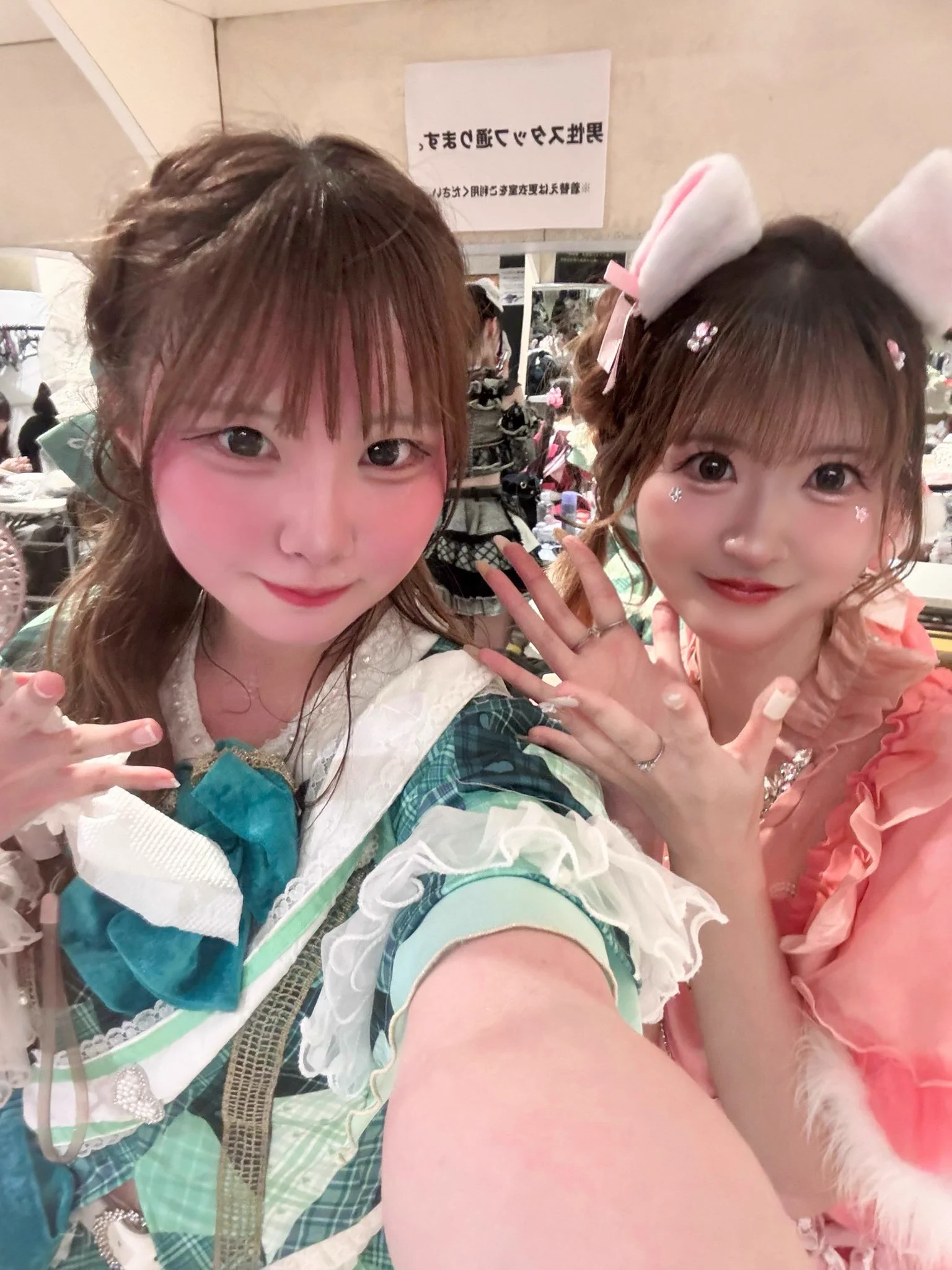 蜜咲ちろる〖大スッキ♡新党！〗 on X: 