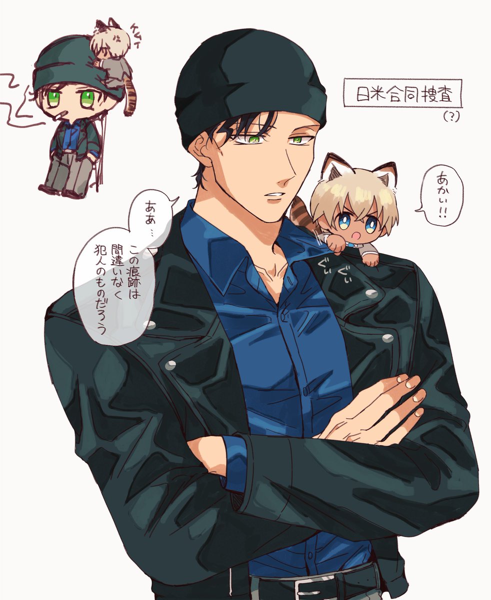 kanki2k's tweet photo. レッサー零くん（続き） https://t.co/bHE37XAUtc