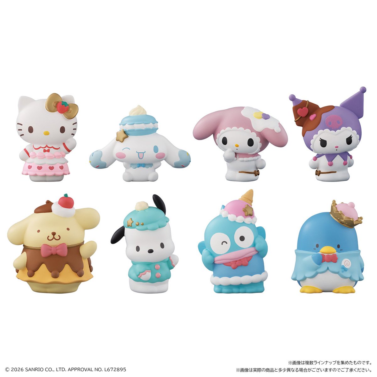 candytoy_c's tweet photo. ❥・・・ ┈┈発売決定┈┈ ・・・❥

SANRIO CHARACTERS FRIENDS 6
今回のテーマは「お菓子＆スイーツ」🍰💞

甘くておいしそうなコスチュームで大集合🍭♪
お揃いのポイントカラーはゴールドです✨

👉詳細はこちら
https://t.co/8OpzdBXGu8

#サンリオ　#食玩　#フレンズ https://t.co/e2iWGhMdBu