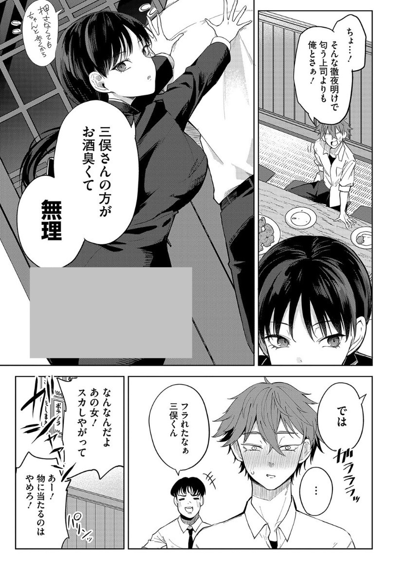pragramapanico's tweet photo. https://t.co/5gTmnNtMTw