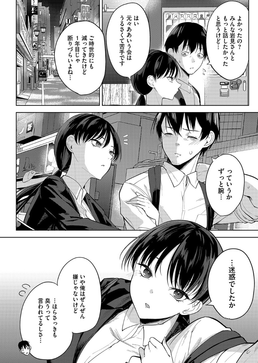 pragramapanico's tweet photo. https://t.co/5gTmnNtMTw