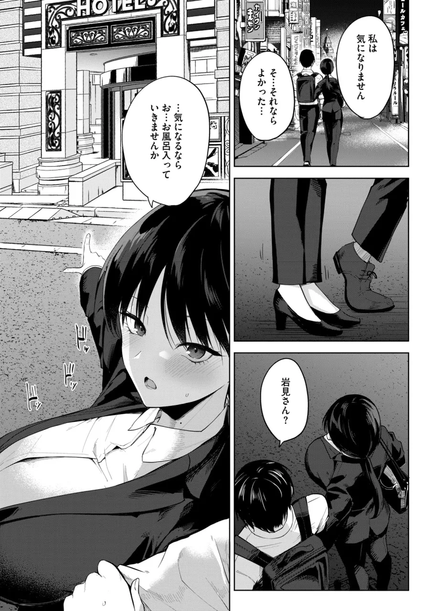 pragramapanico's tweet photo. https://t.co/5gTmnNtMTw