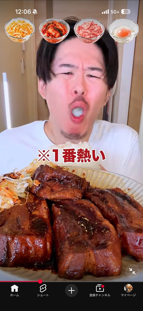 Rphirc's tweet photo. 至高 https://t.co/Vr7E1Tx6xC