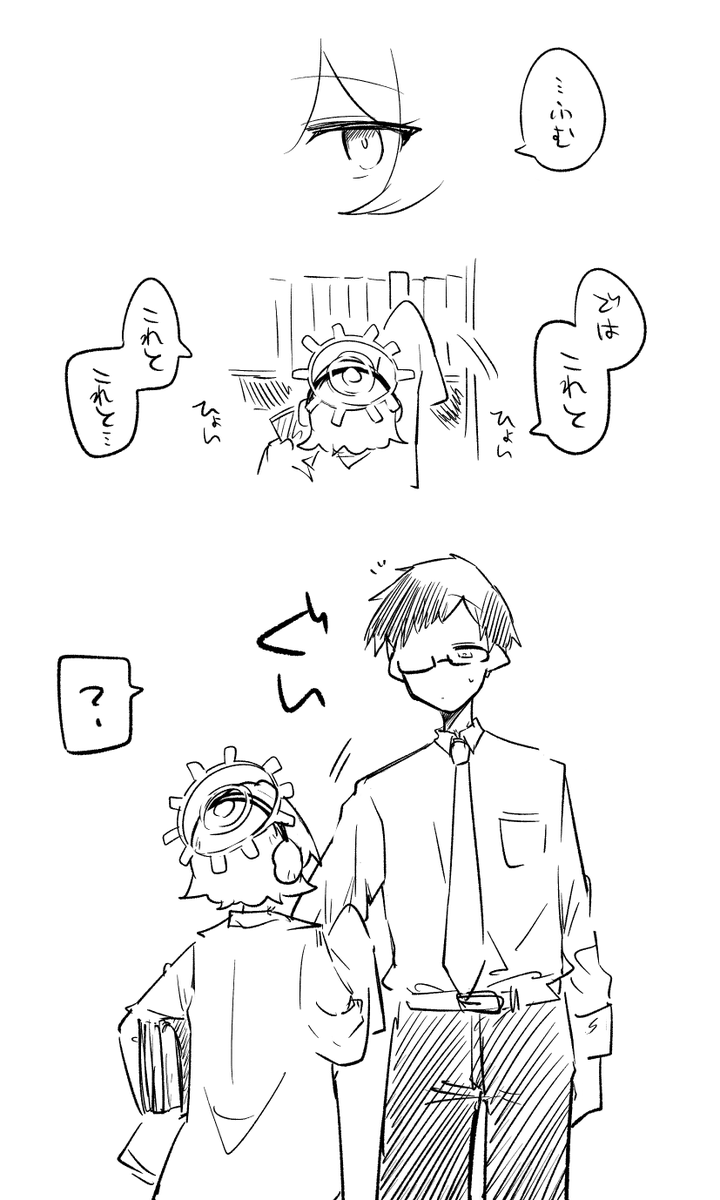 kon_kokine's tweet photo. ラナちゃん…… https://t.co/xBP4idn30X