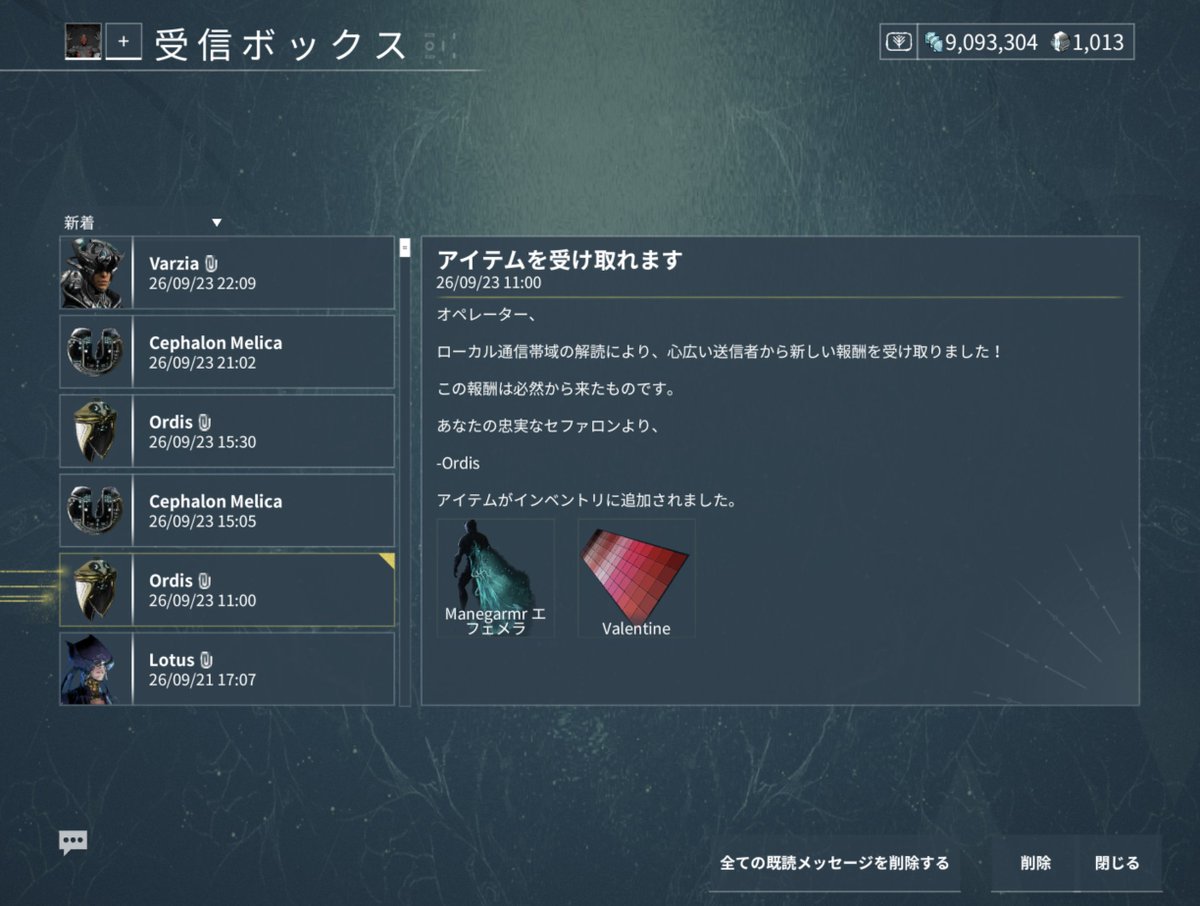 FlowerBouquet_'s tweet photo. Galaxy特典回収しといた
スマホでこのゲーム出来ねえよ https://t.co/jjVlw3VCMk