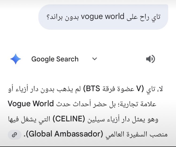 sahyoicon's tweet photo. @_slejk97 @nuhaamoudi3 ايه شفنا الفرق https://t.co/tKdgDZG5os