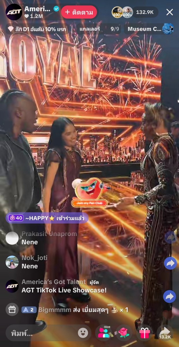 Thanyaras88's tweet photo. กรี๊ดดดดดดดดิ เนเน่ชนะแล้วเว้ยย🥳🎉🎉🥹🥹

#Nene #เนเน่
#AGT https://t.co/RYCRqnqu12