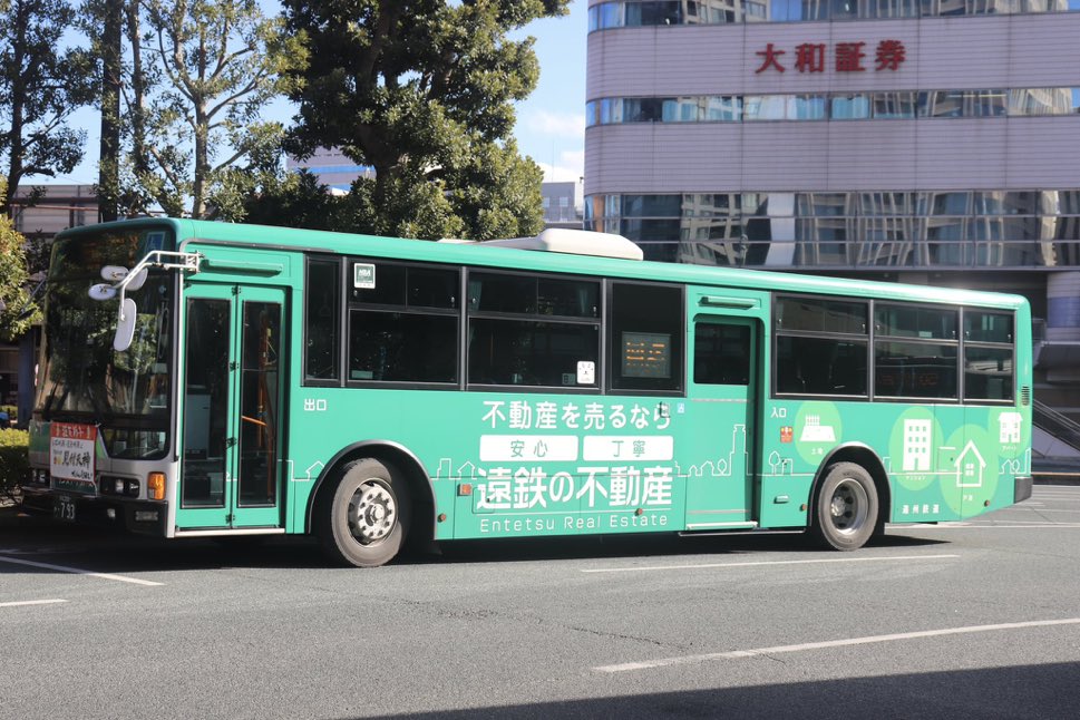 degakog's tweet photo. #不動産の日 https://t.co/1wb6PB72fq