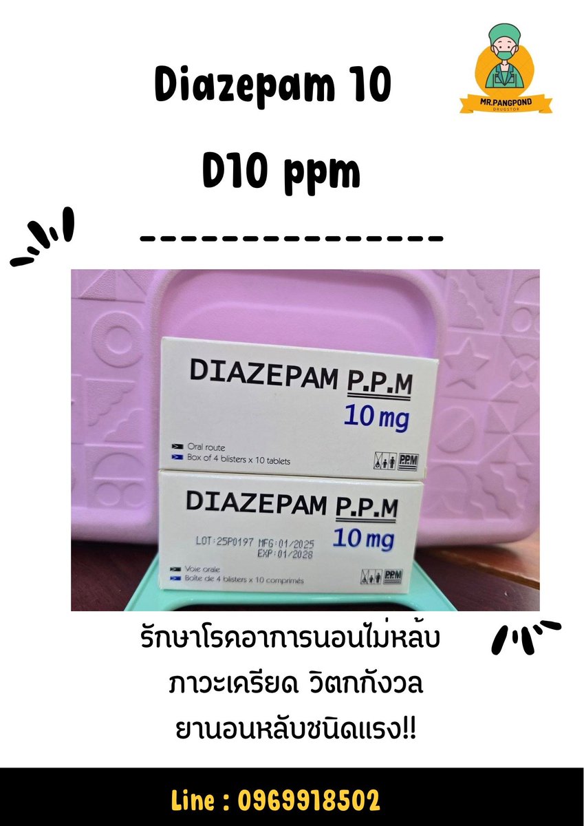 a0aba191c4664bf's tweet photo. จำหน่ายยานอนหลับทุกชนิดและอื่นๆ
https://t.co/CRnsCoGIXL
สอบถามเพิ่มเติมแอดไลน์ 
0969918502 https://t.co/013OMIpa37
